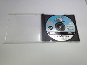 Used A Skullfang Kuuga Gaiden Sega Saturn Software