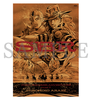 JOJO CARAVAN Art Exhibition limited part 7 STEEL BALL RUN B2