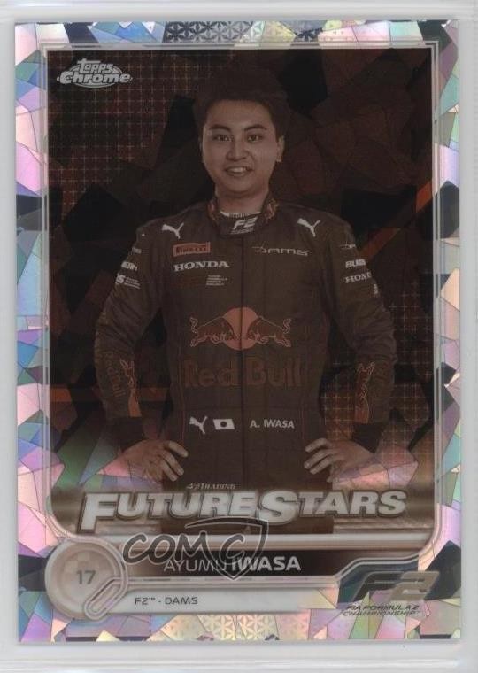 2022 Chrome Sapphire Edition Formula 1 Sepia Refractor /100 Ayumu Iwasa #92 3f0