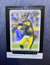 2005 Topps Baseball Cards 4