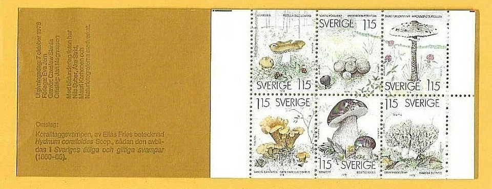 SWEDEN 1978 Folded BOOKLET - EDIBLE MUSHROOMS (Svampar) Complete MNH - Image 2 of 2