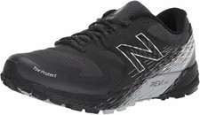 new balance mtskomgt