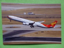 HAINAN AIRLINES AIRBUS A 340 B-6508