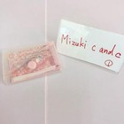 Sanrio Hello Kitty Stationery Set Pen Eraser Memo Note Mechanical Pencil Set Jp