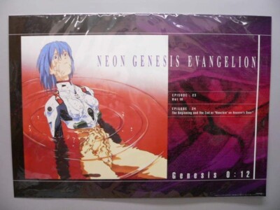 B2 VINTAGE EVANGELION 『REI AYANAMI 』 s-l400.jpg