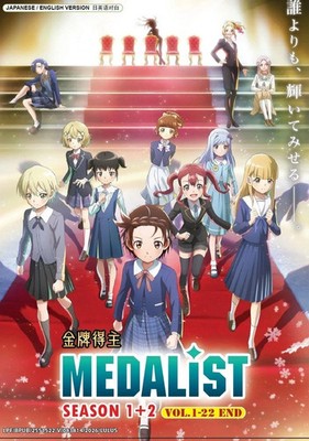 Medalist TV-Serie Staffel 1+2 DVD (English Dub) (Anime)