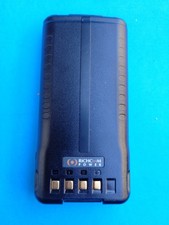 7.4V 4000mAh Li-ion Battery for Kenwood KNB-33, KNB-33L, TK-2180, NX-410