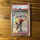 PSA 8 Umbreon ex SVP176 Sv: Scarlet & Violet Promo Cards Holo