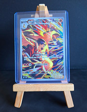 Pok�mon TCG Typhlosion AR Art Rare sv9a 070/063 Korean Heat Wave Arena