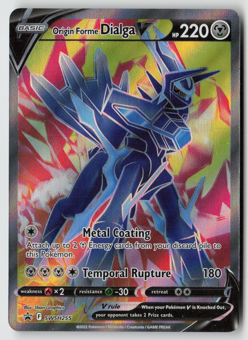 Origin Forme Dialga V SWSH255 - SWSH: Sword & Shield Promo Cards - PTCG - LP