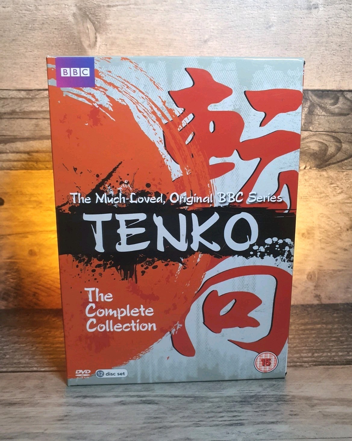 Tenko The Complete Collection DVD Box Set BBC 80's Wartime Historical Drama