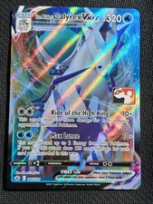 Ice Rider Calyrex VMAX 046/198 Pokemon Prize Pack Series 1 NEAR MINT NM