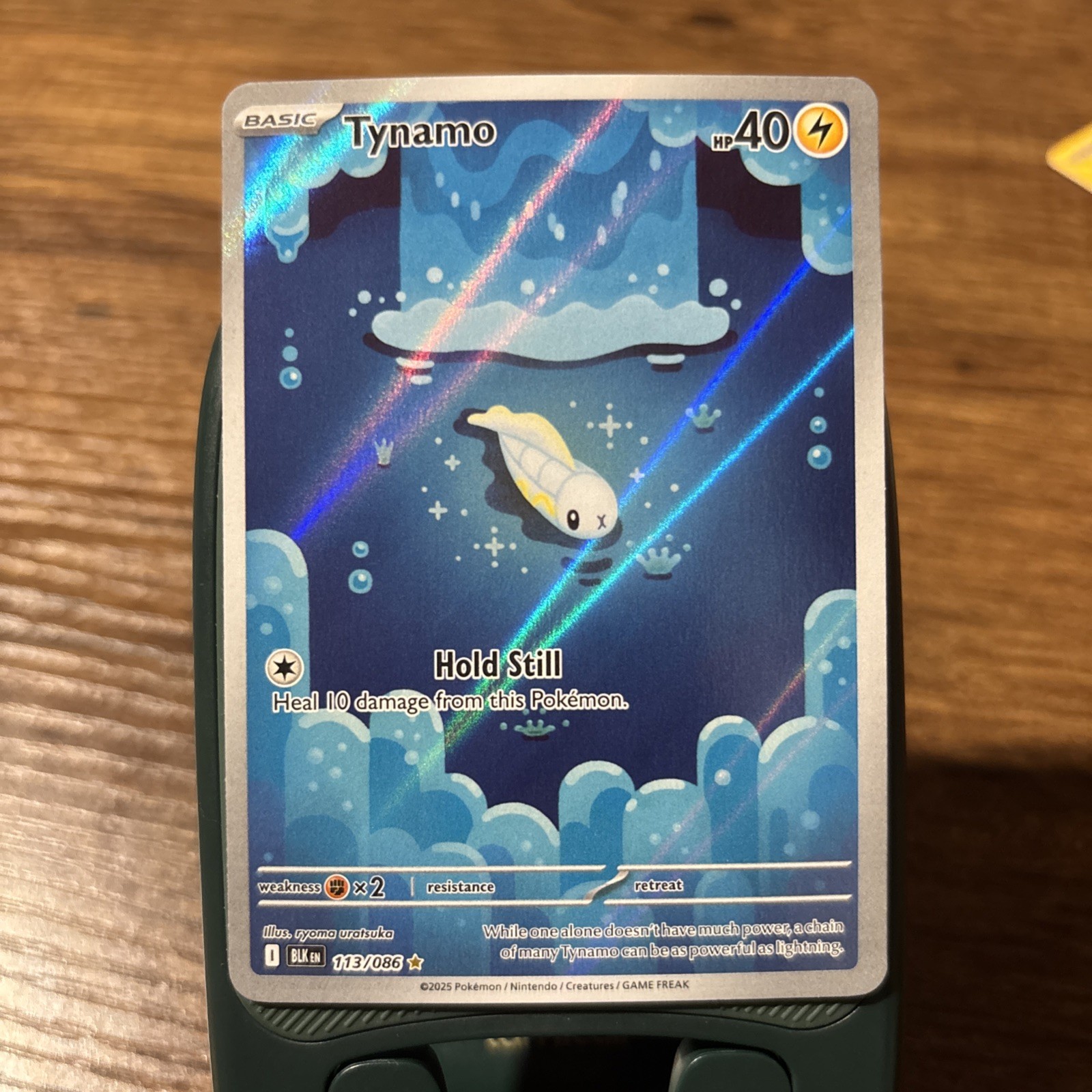 Tynamo 113/086 Illustration Rare Black Bolt Pokemon TCG NM