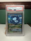 Pokémon Paldean Fates Mew ex 232/091 Special Illustration Rare Holo PSA 10