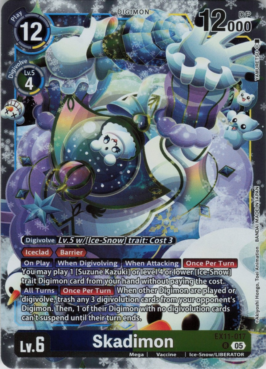 Skadimon Rare Dawn of Liberator EX11-017 R NM Foil | eBay