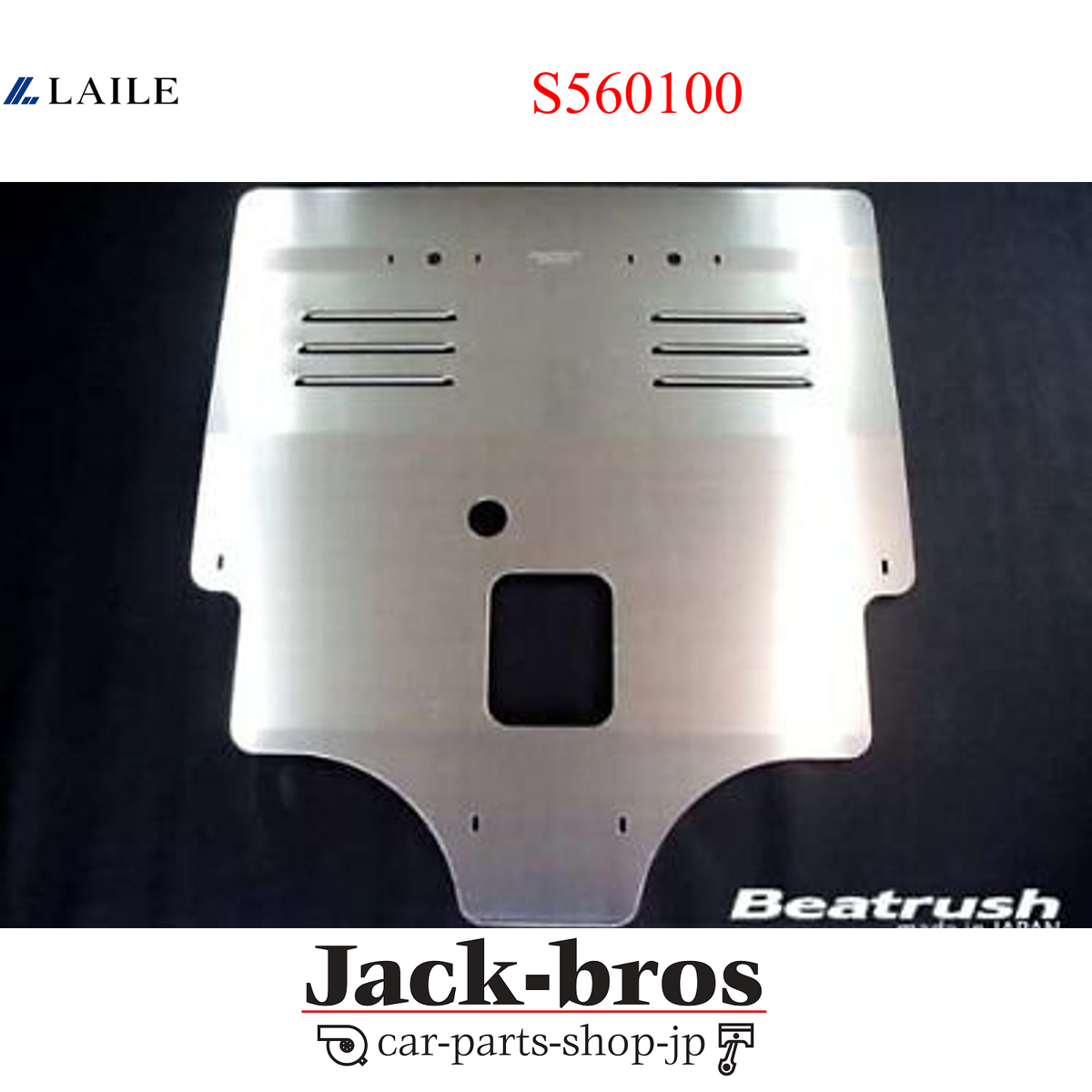 LAILE BEATRUSH Genuine OEM UNDER PANEL For SUBARU IMPREZA WRX GC8