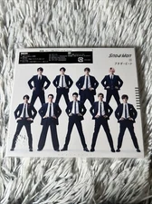 Snow Man BROTHER BEAT Standard Edition  limited edition CD