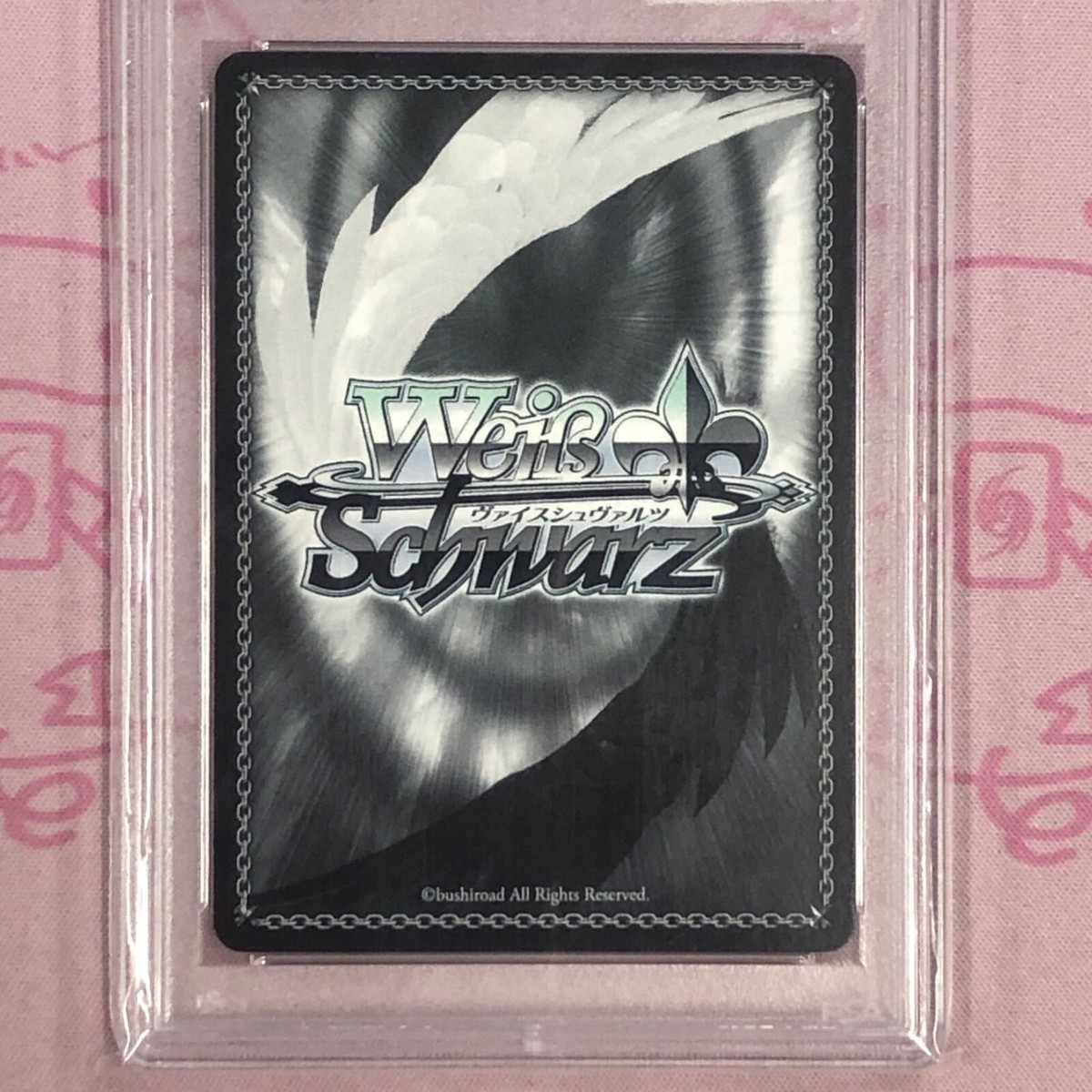 PSA 10 Signed Weiss Schwarz Hololive Vol.2 HOL/W104-064SP SP PSA 10 Signed Weiss Schwarz Hololive Vol.2 HOL/W104-064SP SP