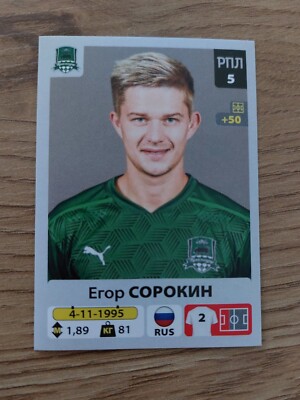 Panini Russian Premier League 2020-2021 Egor SOROKIN Sticker 83 FK Krasnodar