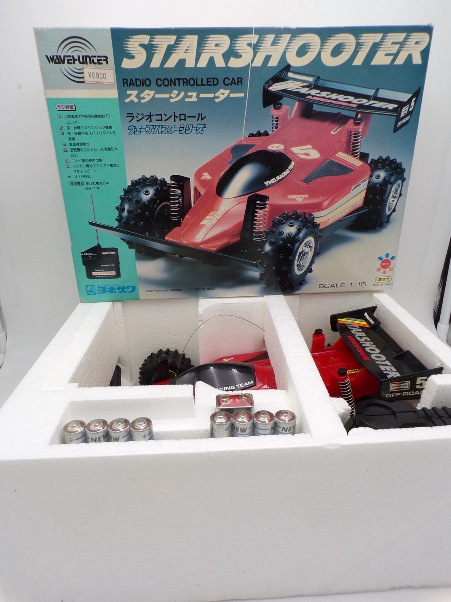 RARE! 80's Yonezawa Japan RC Wavehunter 1/15 StarShooter Buggy NOS