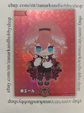 Takane Lui SY hololive OCG card hY03-004SY Curious Universe Japanese