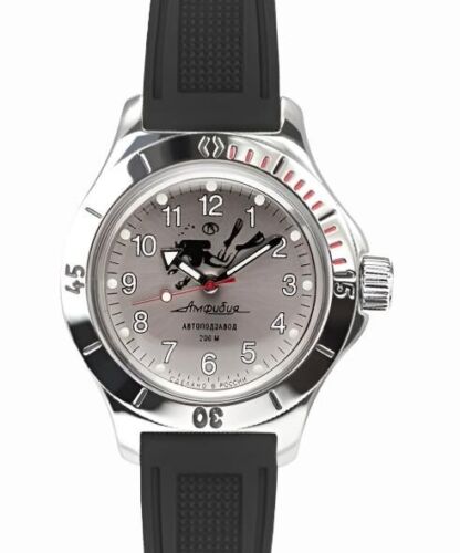 Vostok Amphibia 120658 Men's Automatic Diver Watch, Black Rubber Strap