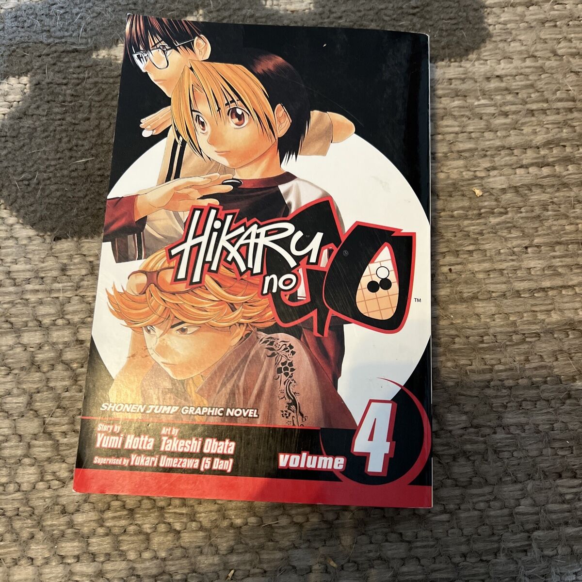 Hikaru no Go, Vol. 2 (2)