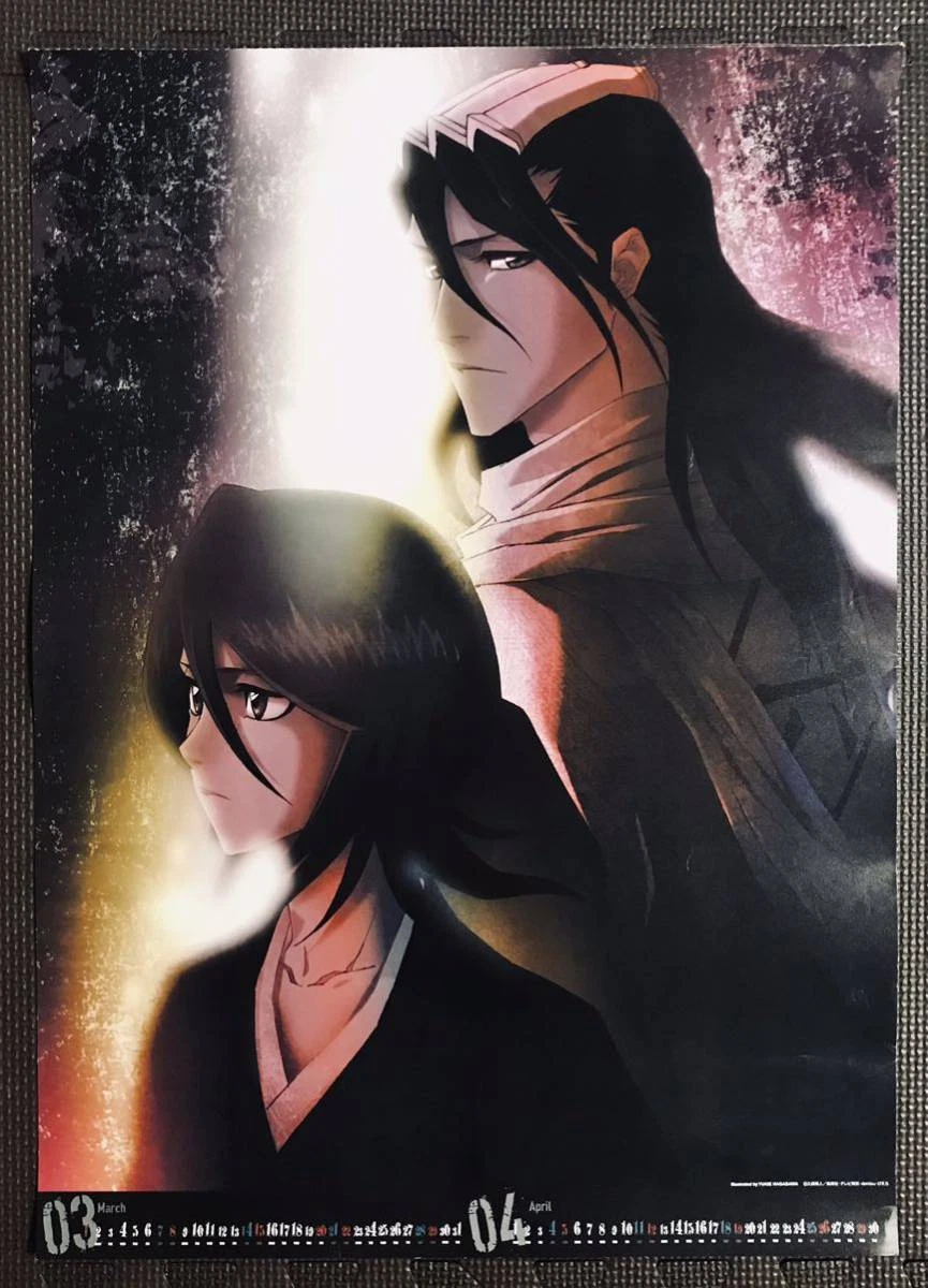 Bleach Byakuya X Ichigo