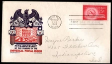 SC# C44 FDC  - Boeing  Stratocruiser and Globe, LW Staehle cachet, flap open