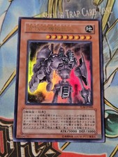 TLM-JP006  - Yugioh - Japanese - Ancient Gear Golem - Ultra LP
