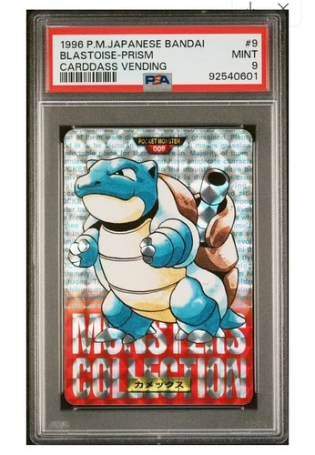 1996 Bandai Carddass Blastoise RC Rookie Red Prism #9 PSA 9 Mint Low Pop 🔥