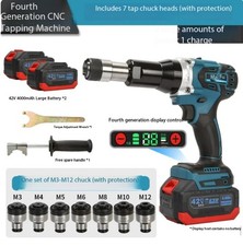 Machine Gun-Style Fully Automatic Tapping Machine Handheld Tapping Machine