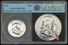 US Coin 1955 Franklin Half Dollar "Bugs Bunny" Die Clash Variety BU NO RESERVE!