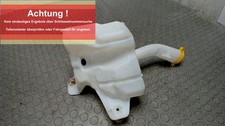 Scheibenwaschbehälter Opel Corsa 1.2 16V D 12 Monate Garantie Sofortversand