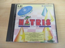 Thumbnail of ebay&reg; auction 116929002724 | Hatris PC-Engine Original HuCARD Jap. PC Engine MC91002 used