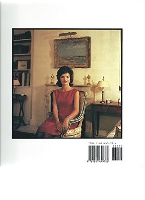Jacqueline Kennedy Onassis: The Makin..., Lowe, Jacques