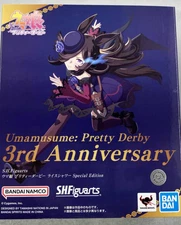 S.H.Figuarts Uma Musume Pretty Derby Rice Shower 3rd Anniversary Special Edition