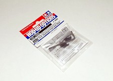 TAMIYA Hop-Up Options RC Model T3-01 Aluminum Front Axle Shaft OP-1842 54842