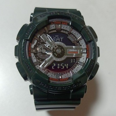 CASIO G-SHOCK digital-analog GMAS110MC-3A