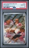 Spearow Illustration RARE #151  PSA 10 GEM MINT  2025 Pokemon Mega Evolutions