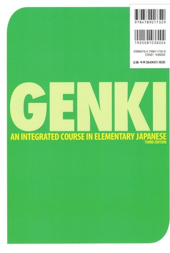 GENKI Textbook II 3rd Edition Integrated Course in Elementary Japanese Paperback - Picture 2 of 2