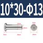 Bild 139 von 145