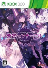 Xbox360 Shiei no Sona Refrain Japan Import Game Japanese