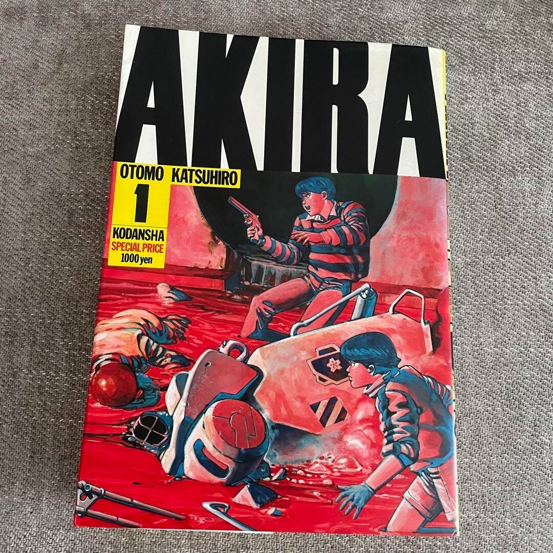 カワサキ「Ninja aaakira様　購入予定 ZX-4R KRTエディション」【1分で ZX-4RR SE」「Ninja ワンピース