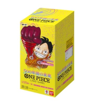 *Sealed Japanese OP-07 One Piece 500 Years in the Future Booster Box * US Seller