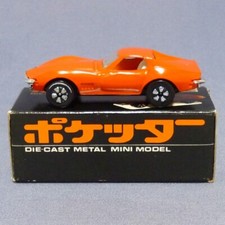 JAPAN POCKETER BOX PLAYART