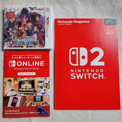 3DS Professor Layton VS Ace Attorney Nintendo magazine Switch online start guide