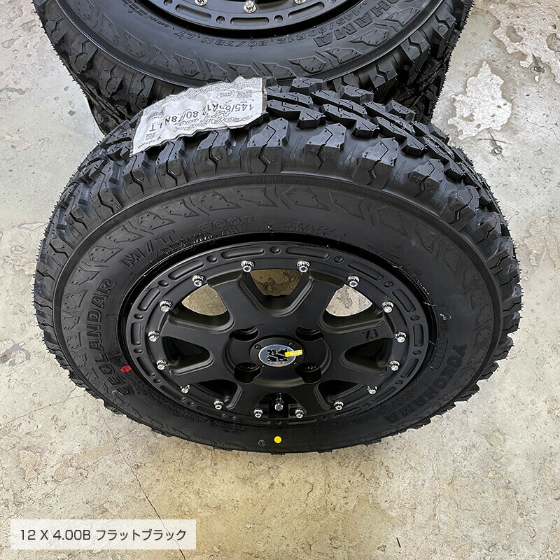 XTREME-J YOKOHAMA 145/80R12 80/78N GEOLANDER M/T Snow Mud Tires x4