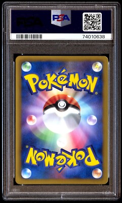 PSA 10 Gem Mint Exeggcute 001/051 Spiral Force 1st ED 2012