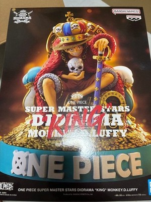 ONE PIECE KING MONKEY.D.LUFFY SUPER MASTER STARS DIORAMA Figure